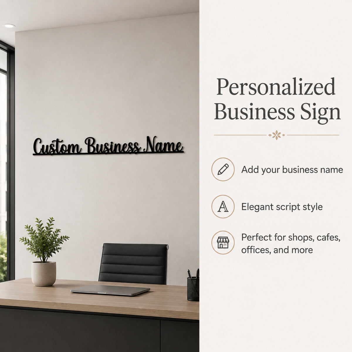 Custom Script Business Name Metal Sign – Personalized Business Wall Sign